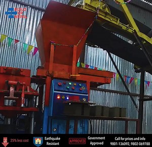 4.2K reactions · 479 shares | ठुलो मात्रामा उत्पादनको लागि सेमि अटोमेटिक मेशिन - दैनिक १६०० इट्टाको उत्पादन, १२ टन कम्प्रेशन - ६-१२ महिनाको वारंटी सम्पर्क: 9802070082, 9801136092, 9801136093 | Build up Nepal | Facebook