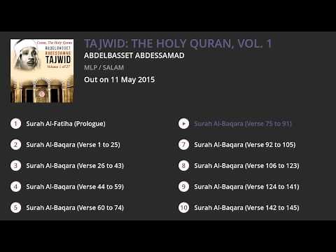 Abdelbasset Abdessamad - Tajwid: The Holy Quran, Vol. 1
