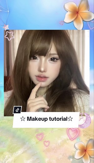 Audrey月野 (@jetise_audrey) - Very First Time Makeup Tutorial by Audrey