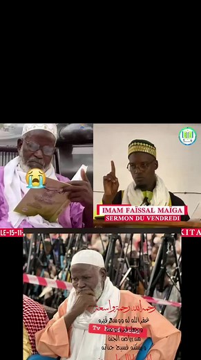 Vidéos de TOUMA NI TOUMA 01 (@touma.ni.touma.01) avec son original - TOUMA NI TOUMA 01