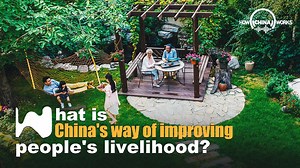 What is China's way of improving people's livelihood?