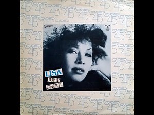 Lisa - Jump Shout (Original Version)