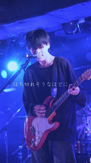タワレコオンライン等で1st EP『ソナチネ暮空模様』予約受付中。 #インディーズバンド #邦ロック #バンド #インディーズ