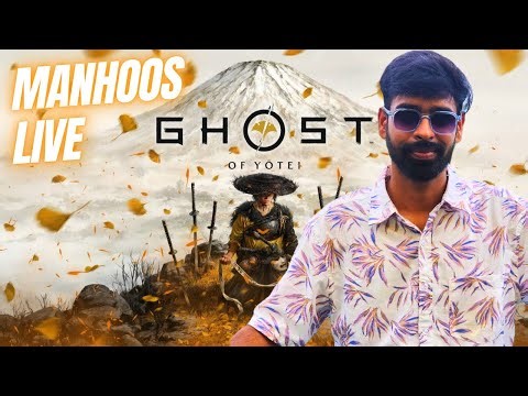 GHOST OF YOTEI LIVE | PART 17 | PS5