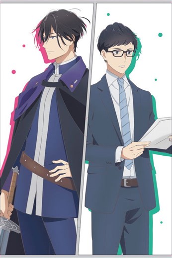 How to watch Isekai Office Worker: The Other World's Books Depend on the Bean Counter: The best streaming options