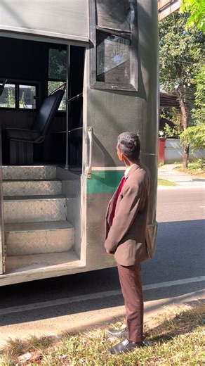 Bean's Hilarious Adventures at the Bus Stop