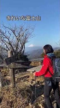 日帰り登山 三ノ塔