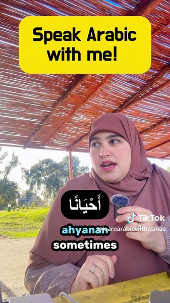 Learn Arabic Step-by-Step: Simple Phrases for Beginners