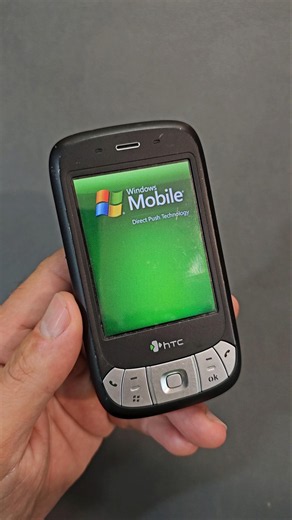 HTC and Windows Mobile Made the Perfect Pocket PC #windows #phone #nostalgia