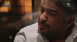 Az aranyifjú 2 évad 62. rész