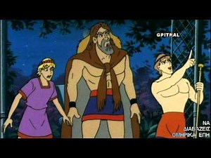 Ηρακλής 1 ο Μύθος Hercules The legend