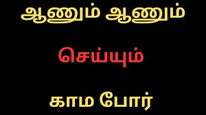 64K views · 1.1K reactions | Xiaomi Redmi 13C 5G VS ZTE Nubia Z30 Pro - Full Comparison ⚡Which one is Best | Tamil Kamakathaigal Tamil Kamakathai | Facebook