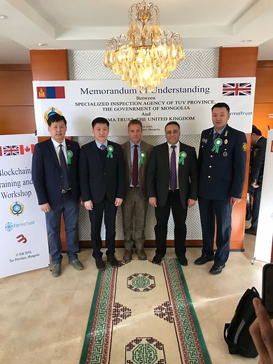 Counterfeit Medicine Detection Using Blockchain and AI - Observatory of Public Sector Innovation