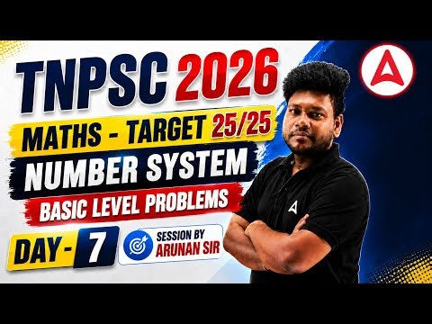Number System | Basic Level Problems | Target 25/25 Maths | By Arunan G