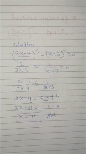 Basic Math | Mathematics shorts | Ayushi teacher #maths #mathexpert