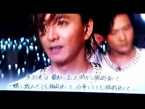 SMAP 涙 27時間テレビ 森且行くωメッセージ