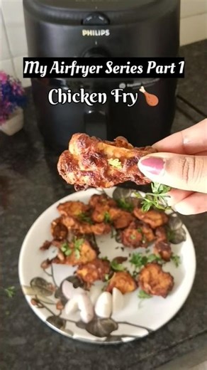 Crispy Chicken Fry in Air Fryer🍗| Air Fryer Recipes | #shortsviral #chicken #chickenfry #airfryer