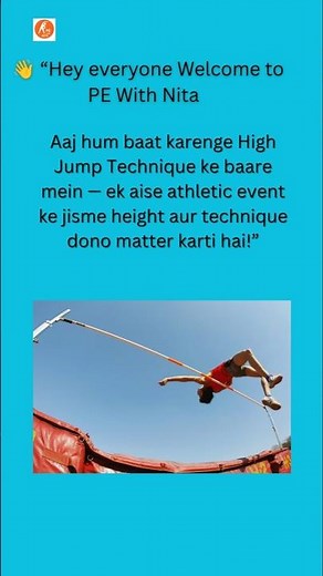 How to Improve Your HIGH JUMP (EASY TIPS) #Highjump