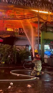 Recto Engine on Reels