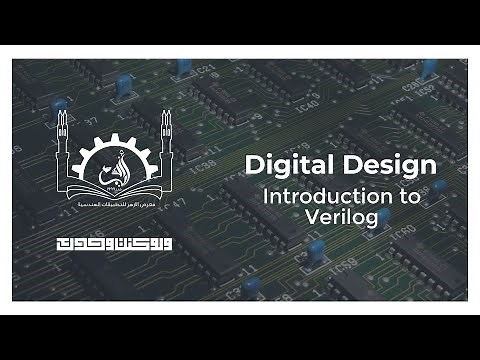 Digital Design | Introduction to Verilog