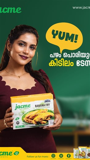 Jacme on Instagram: "Golden crunch, Kerala soul 💛 Jacme Pazhampori brings you the timeless taste of ripe Nendran bananas, fried to perfection—just like home. #KeralaSnacks #TasteOfKerala"