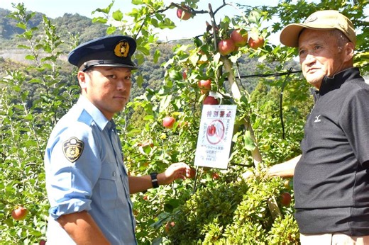 【茨城新聞】リンゴ盗被害ゼロへ　茨城・大子　自警団がパトロール