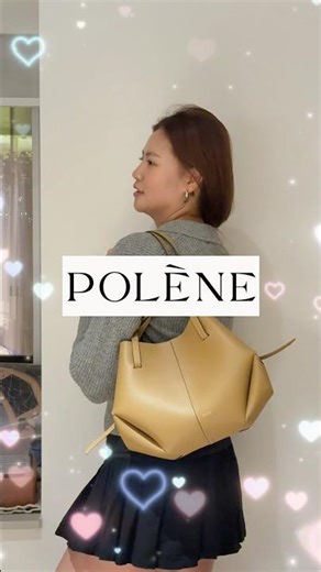 POLENE CYME Polene Sim Unboxing #polene #cyme