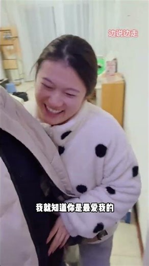 A girlfriend s encouraging PUA open-book exam#Couple s Daily life#An unexpected ending#The