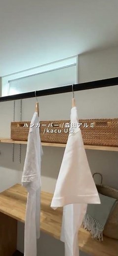 この造作洗面の作り方 #造作洗面台 #洗面化粧台 #造作