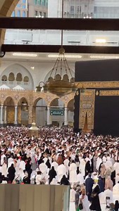Live Masjid Al Haram | Masjid Al Haram