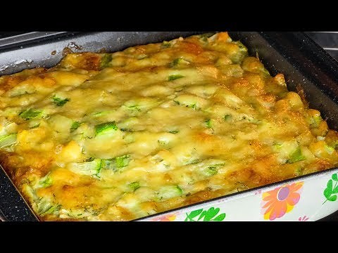 Flan de courgettes – un plat extraordinaire pour tout le monde ! │ Savoureux.TV