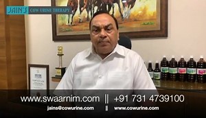 35K views · 29 shares | Boost your #immunity | Jain's Cow Urine Therapy | Facebook