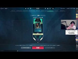 今日もV最コーチいきますわよ。