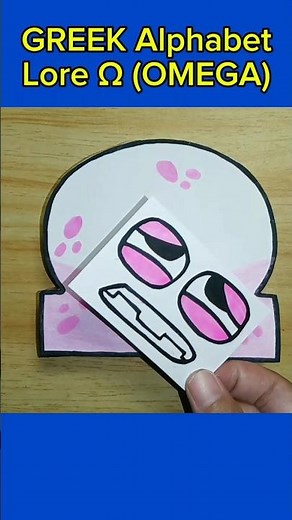 GREEK Alphabet Lore Ω (OMEGA) | Paper Craft #shorts #greekalphabetlore #diypapercraft