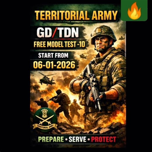 TA ARMY EXAM FREE MODEL TEST