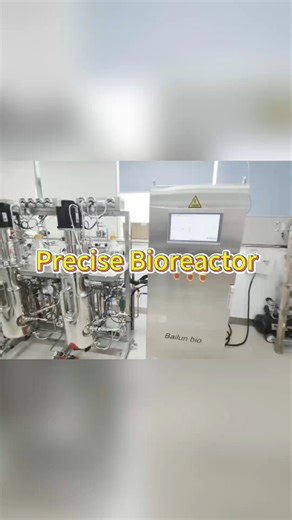 fermenter bioreactor#Fermentation engineering#Biology#biological chemical indus…