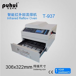 [Hot Item] Desktop Reflow Oven, Lead-Free Reflow Oven T937, Hot Air Reflow Oven