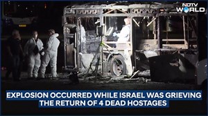 Tel Aviv Explosion | 3 Buses Explode In Israel's Tel Aviv, Terror Attack Suspected, Police Probe On |