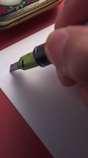 Gothic letter N | Made by Edgar