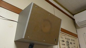 学校の放送スピーカー