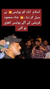 5.6K views · 52 reactions | Channel 6 Monitoring Desk | Channel 6 | Facebook