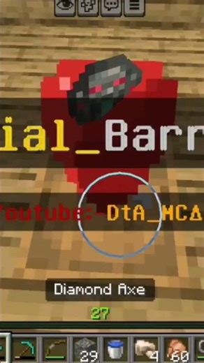 How I Made An GOD Weapon In Minecraft OneBlock!🤯 #12 #minecraft #minecraftoneblock #minecraftshorts