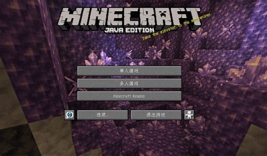 【2024.10.21】直播回放：天灾合约难度18通关