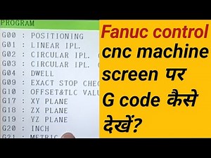 fanuc cnc machine g code || vmc || technical || fanuc control || G code || 5axis || HMC || videos