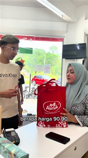 Ada manis manis #asmakhq