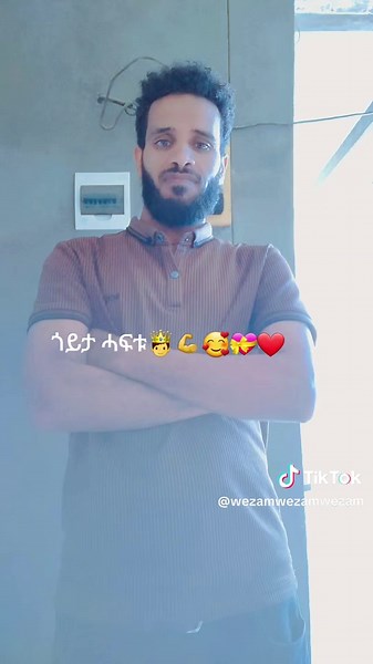 Wezam wezam (@wezamwezamwezam)’s videos with original sound - ዜና ዜማ🌎 🎤