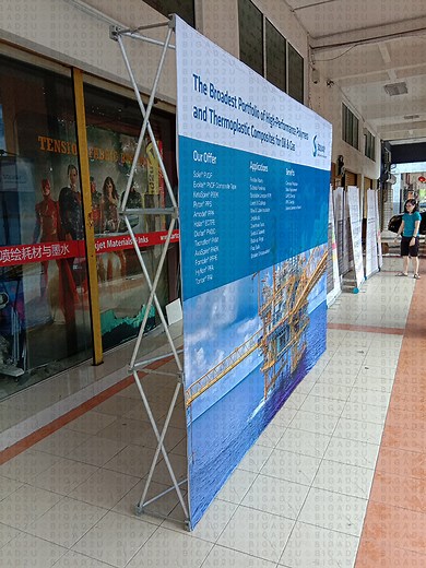 Fabric Pop Up Display | Tension Fabric Backdrop for Event or Exhibition