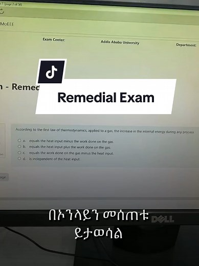 2018 Remedial Program past exam
