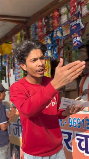 {ABU🫥 REHAN} on Instagram: "2 papa😂 @abu_official_09 #2papa#funny #comedy #viral #relatable #reels #instagramgrowth #instagramgrowthexperts🤳🤳🤷‍♀️🤷‍♀️🤷‍♀️"