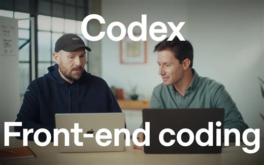 使用 OpenAI Codex 构建精美前端界面